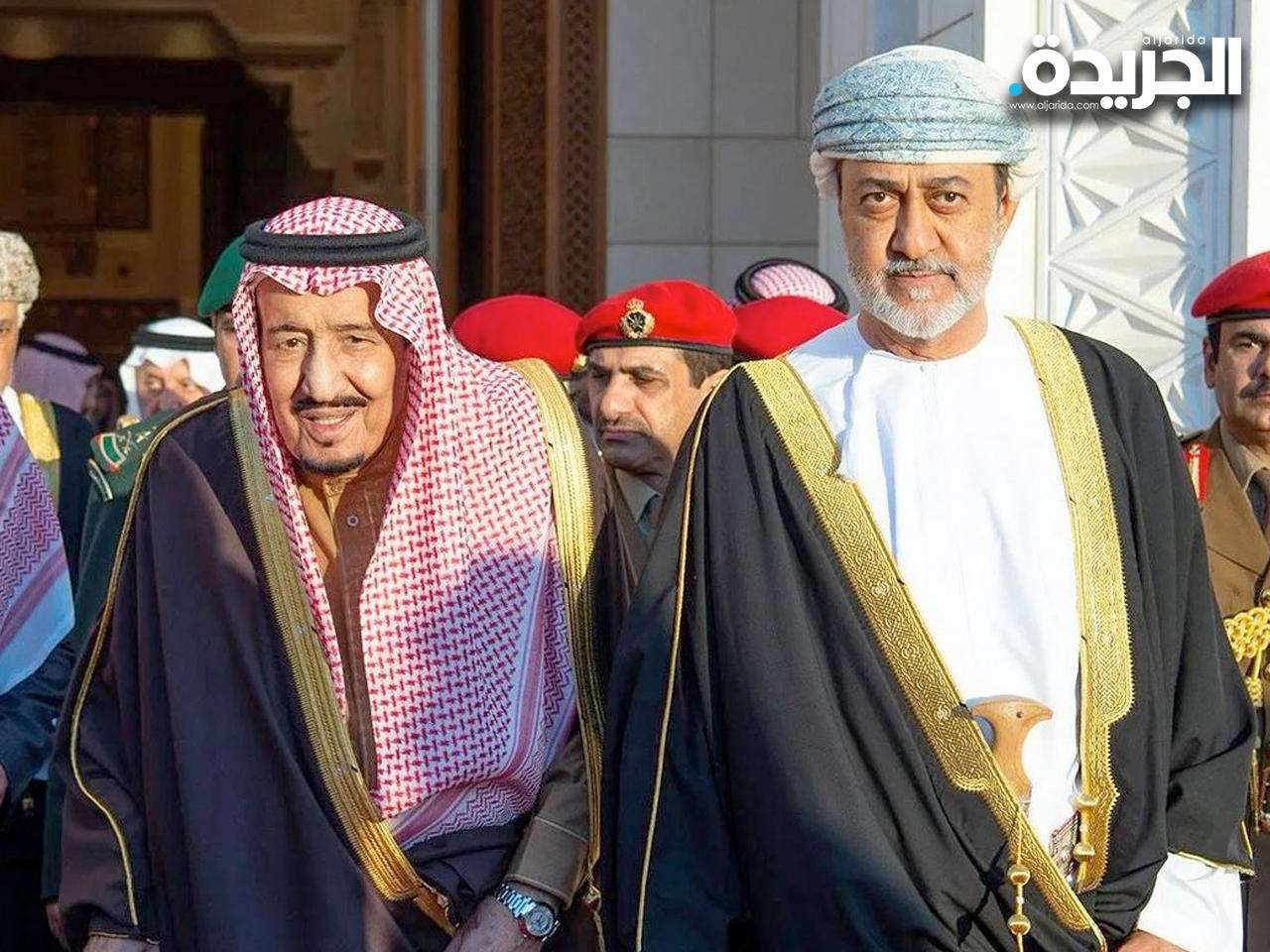 السلطان هيثم بن طارق مع الملك سلمان بن عبدالعزيز