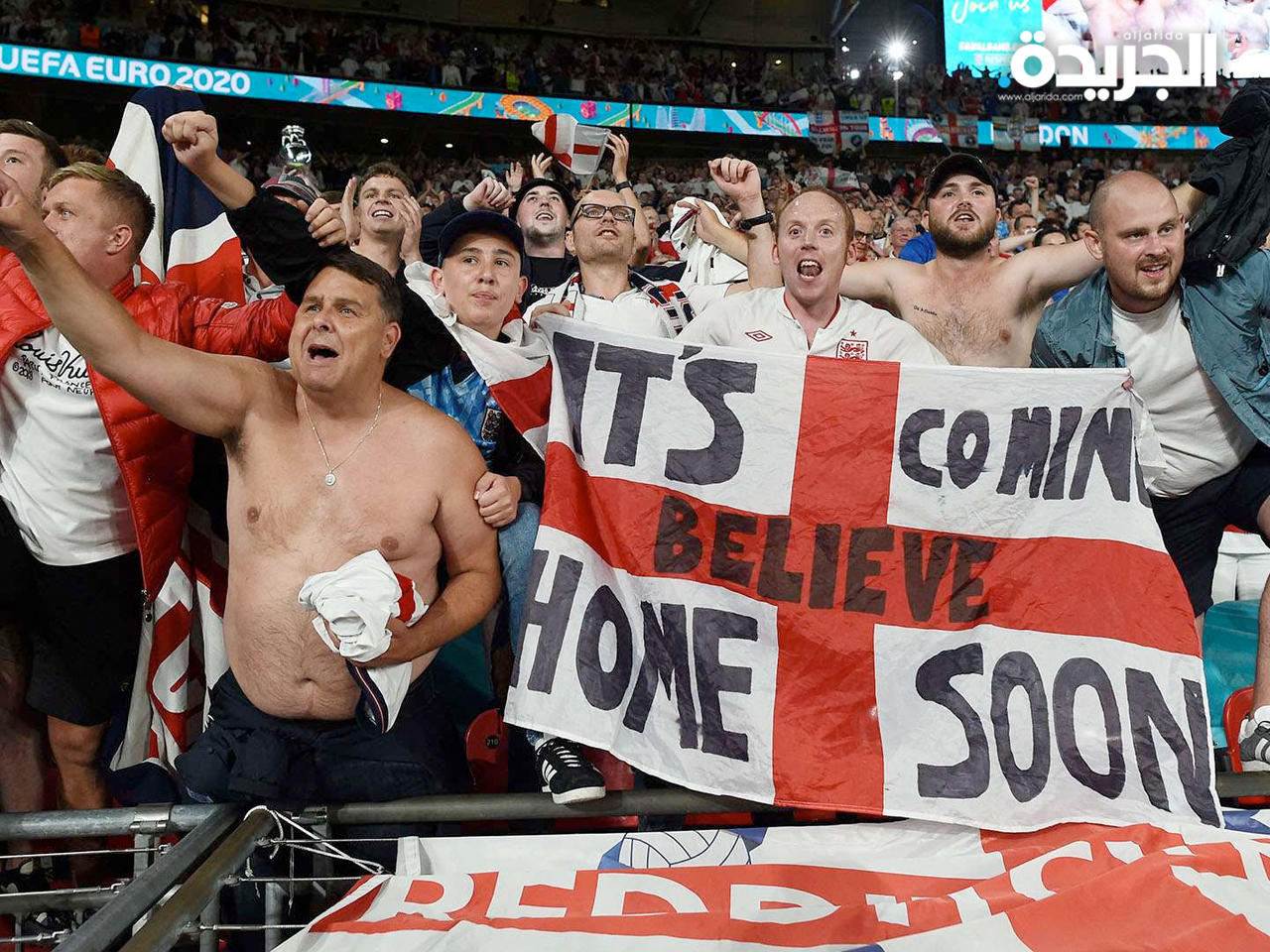 «يويفا» يعاقب إنجلترا بسبب سلوك جمهورها