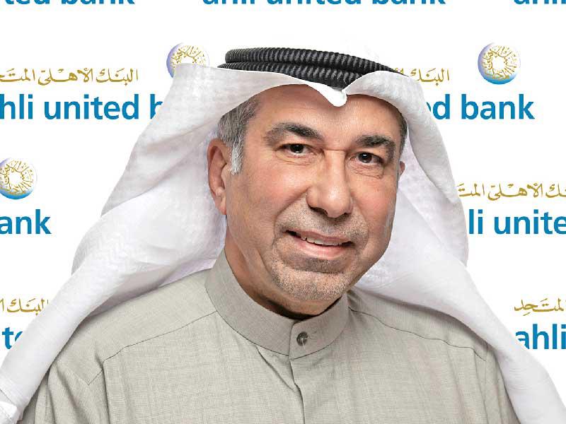 المدير العام لتقنية المعلومات في البنك الأهلي المتحد عبدالله جراغ 