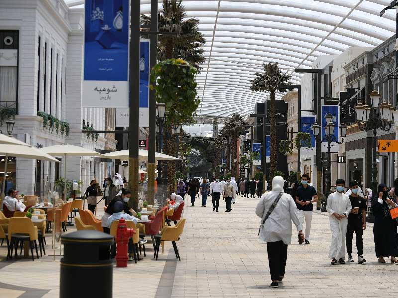 مول الافنيوز