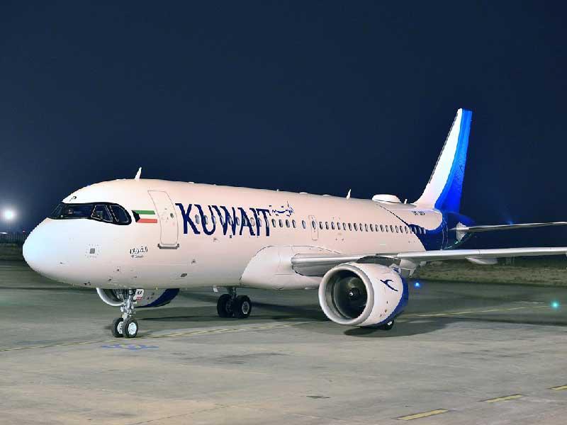 الخطوط الجوية الكويتية