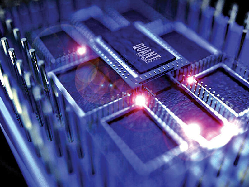 أسرع معالج كمي 
