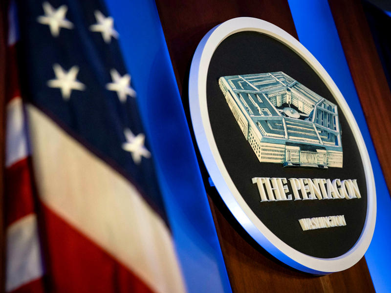 وزارة الدفاع الأميركية (البنتاغون)