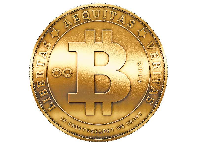 العملة الرقمية بتكوين