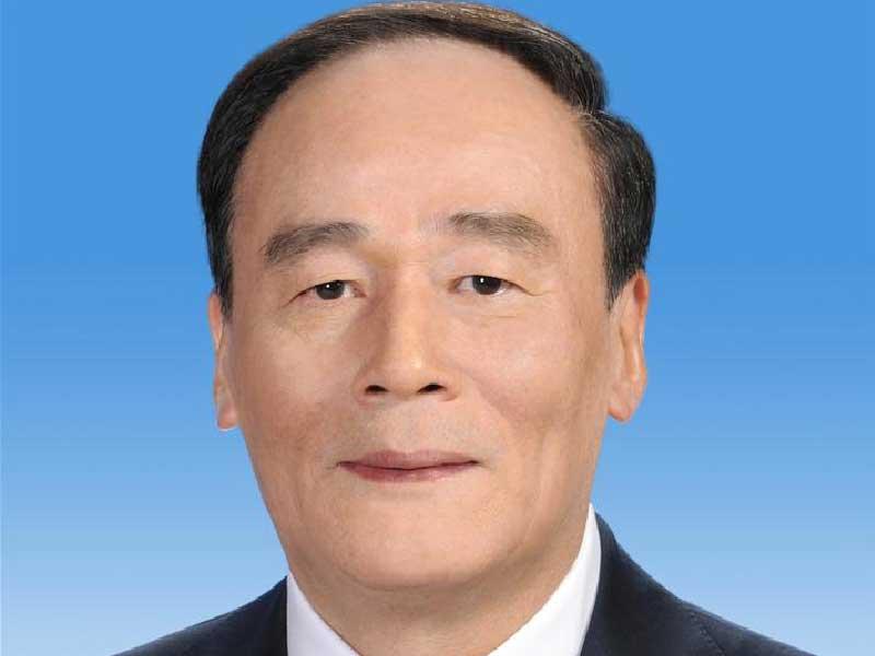 نائب الرئيس الصيني وانغ تشي شان