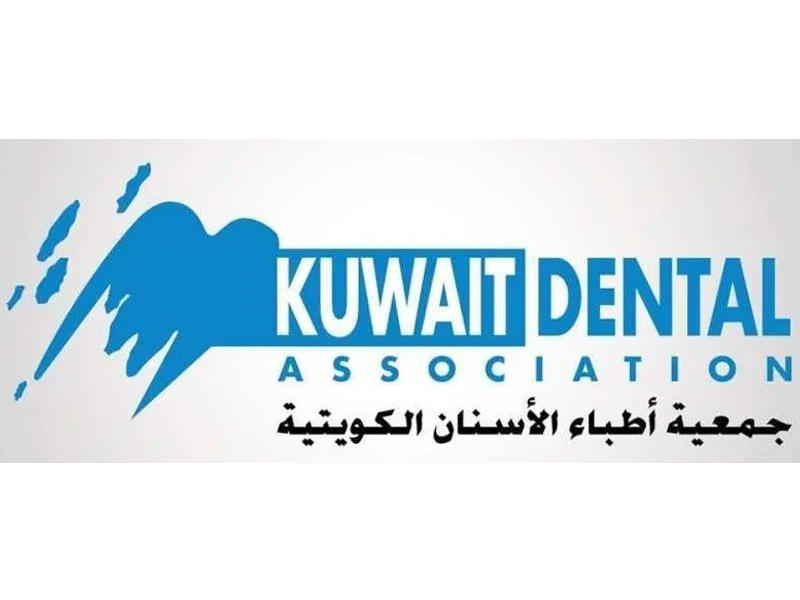 جمعية أطباء الأسنان