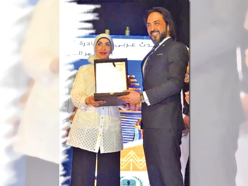 جانب من التكريم