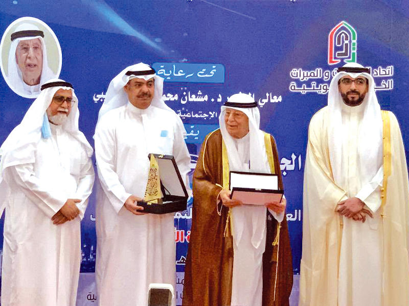 جانب من التكريم