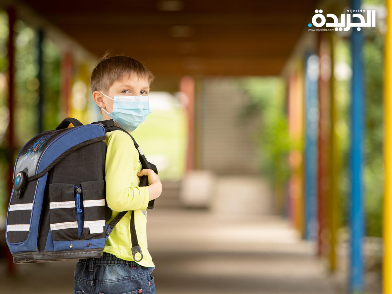 خبير ألماني: يجب عدم السماح بإغلاق المدارس مجدداً