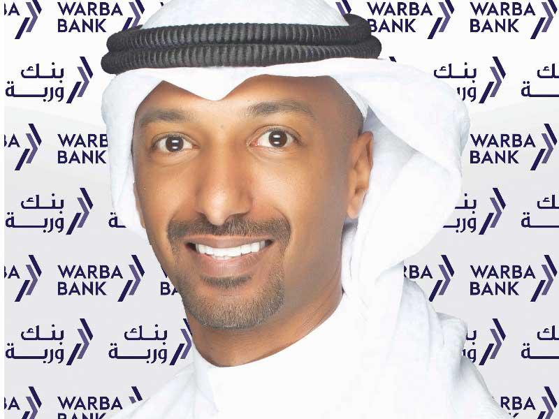 مدير أول إدارة الفروع والخدمات المصرفية الخاصة في بنك وربة عبدالله الشعيل