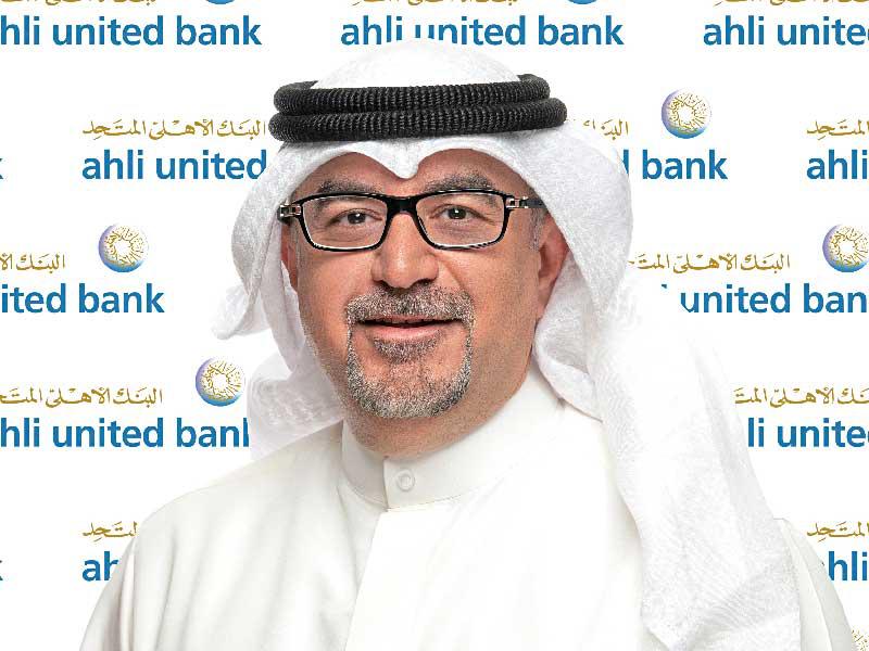  المدير العام للموارد البشرية بالبنك الأهلي المتحد نقيب أمين