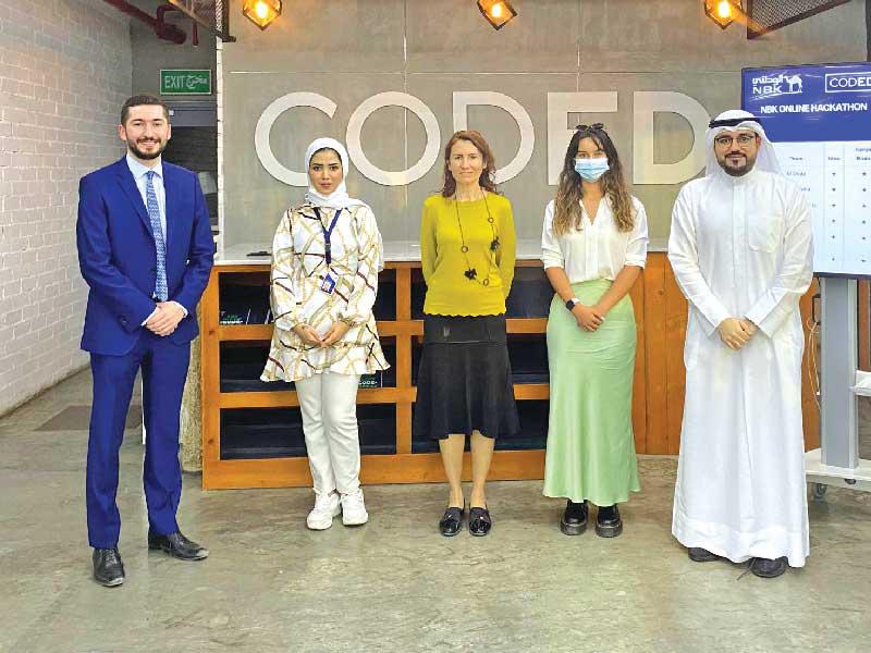 لقطة جماعية