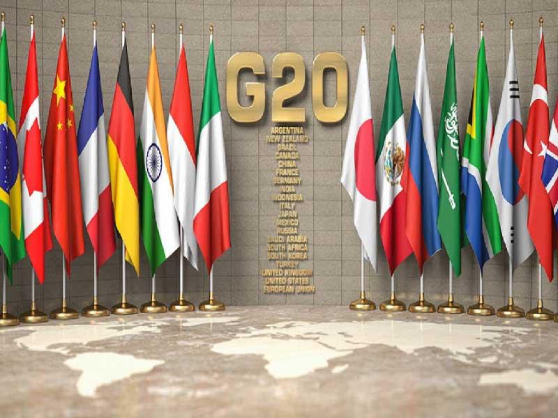 مجموعة العشرين