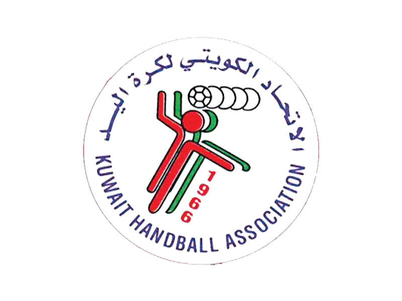 الاتحاد الكويتي لكرة اليد