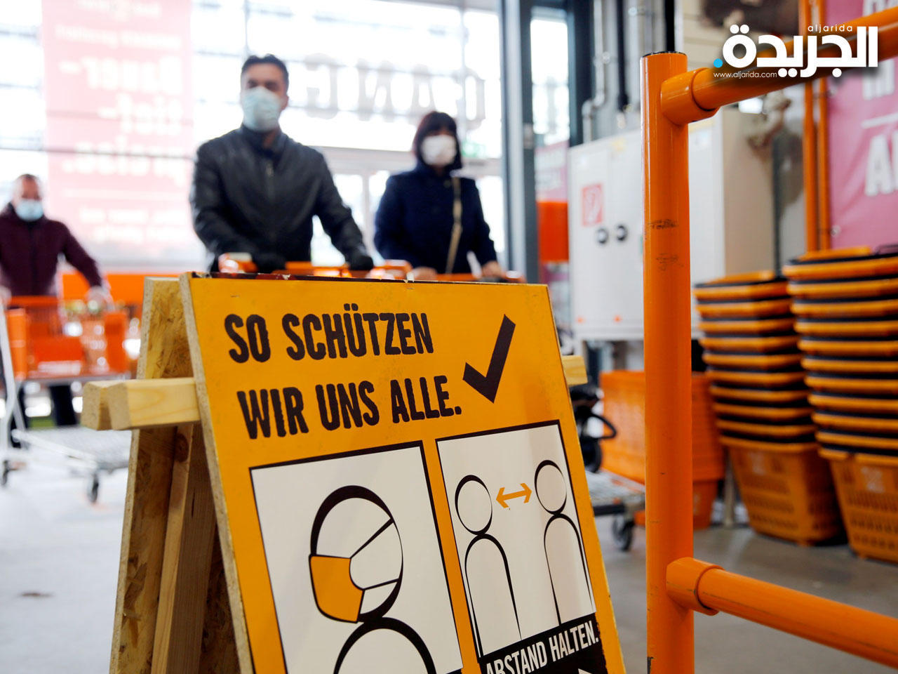 قلق من «دلتا» في النمسا