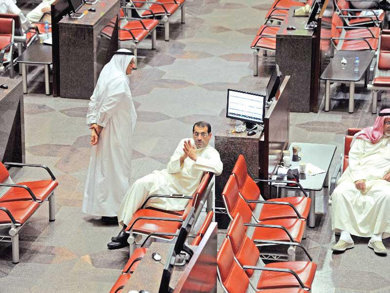 بورصة الكويت