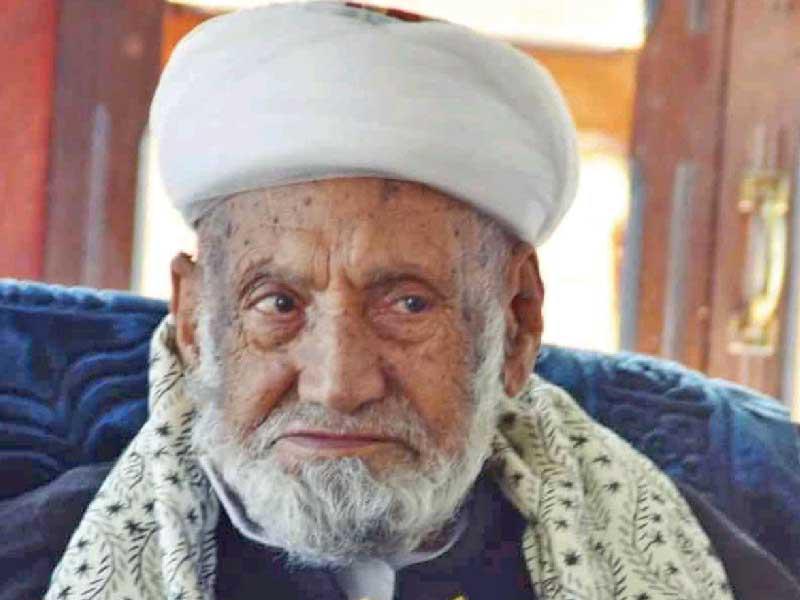 مفتي الجمهورية اليمنية القاضي محمد إسماعيل العمراني