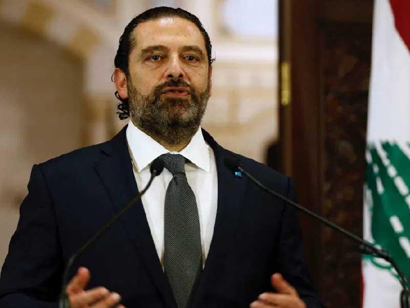 رئيس الحكومة المكلف سعد الحريري