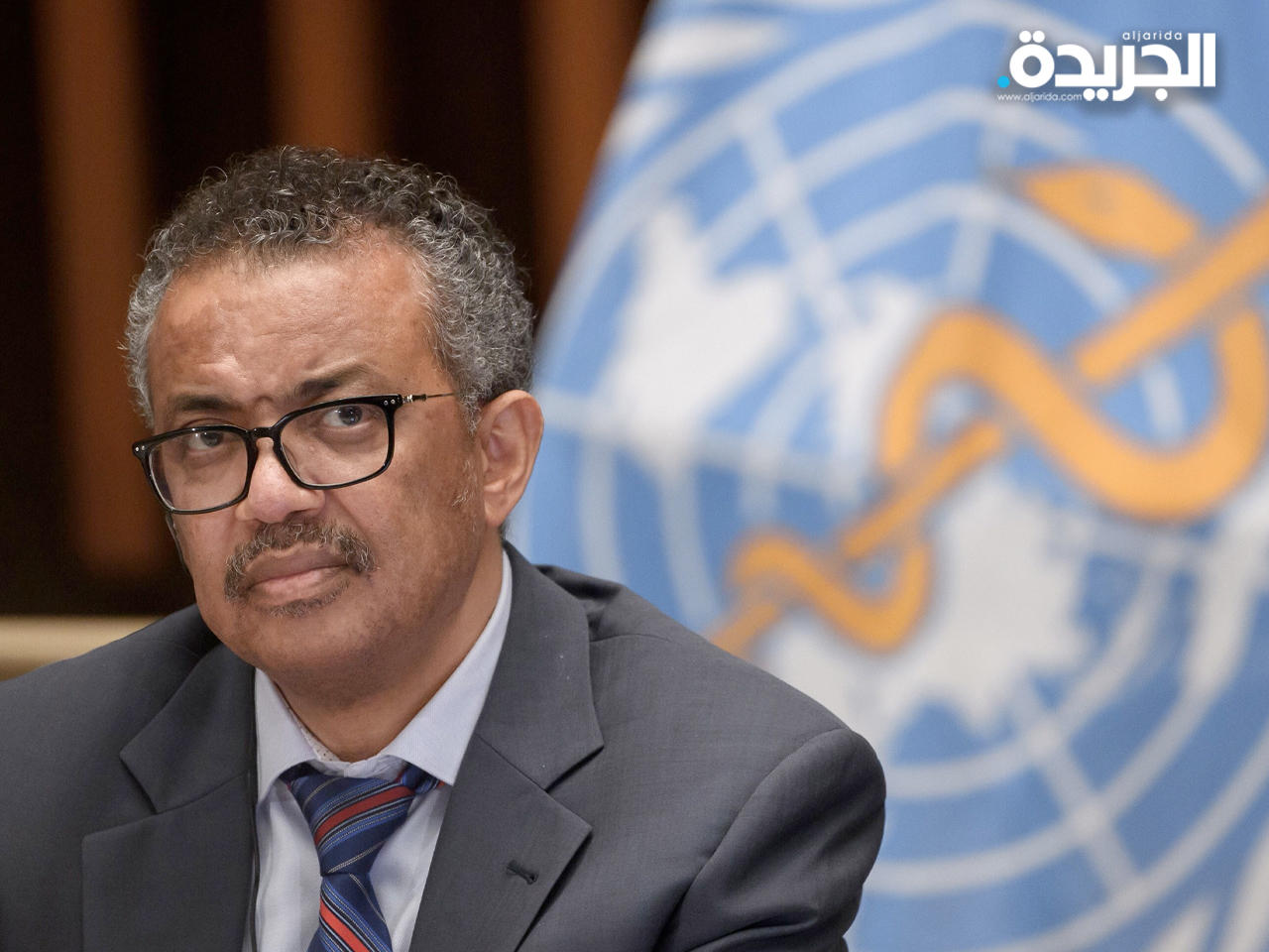 المدير العام لمنظمة الصحة العالمية تيدروس أدهانوم غيبريسوس