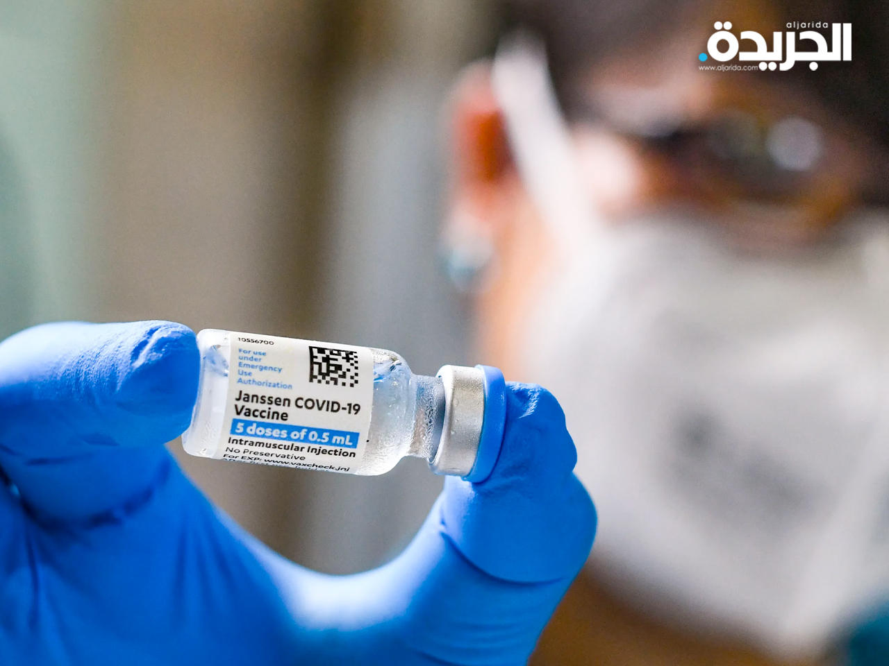 لقاح جونسون آند جونسون