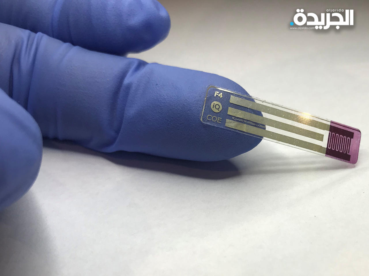 أستراليون يطورون اختباراً لقياس السكر في الدم دون ألم