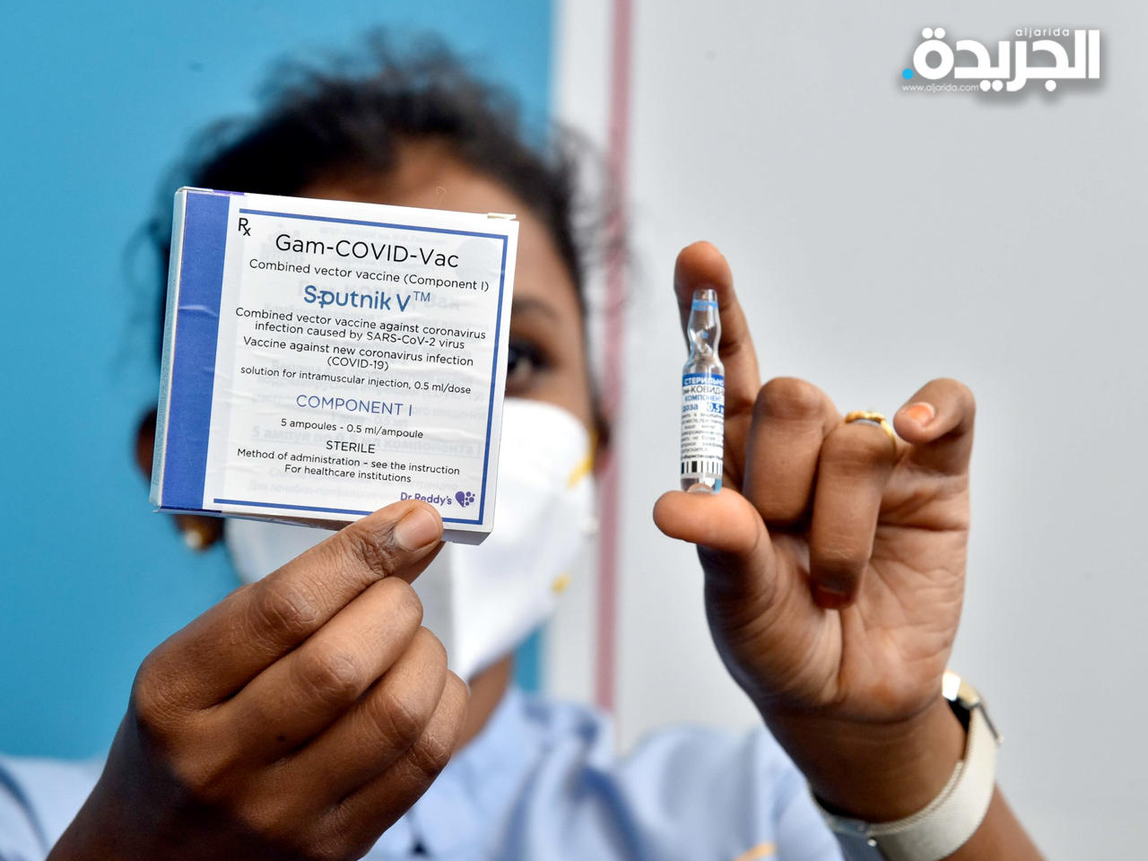 إنتاج 300 مليون جرعة سنوياً من لقاح «سبوتنيك-في» في الهند