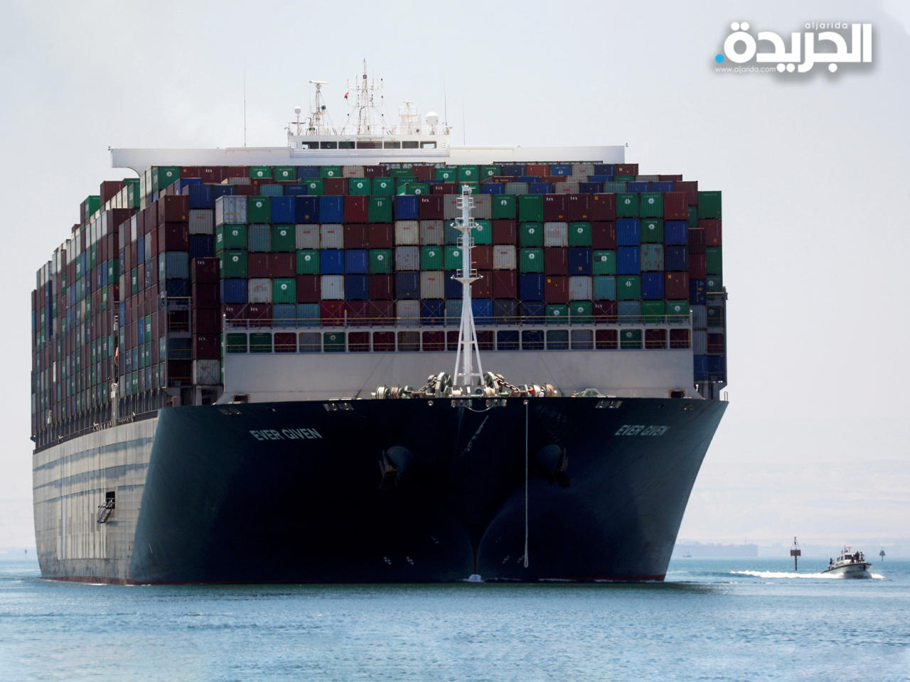 سفينة الحاويات العملاقة «إيفر غيفن»