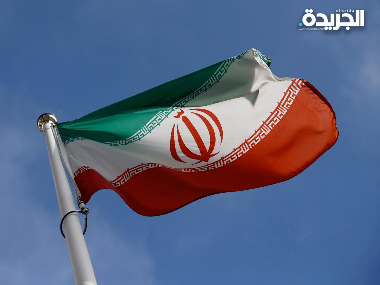 طهران تؤكد وجود «مفاوضات» لتبادل محتمل للسجناء مع واشنطن