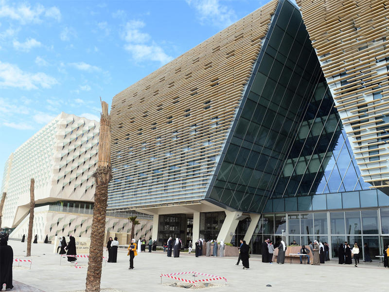 جامعة الكويت