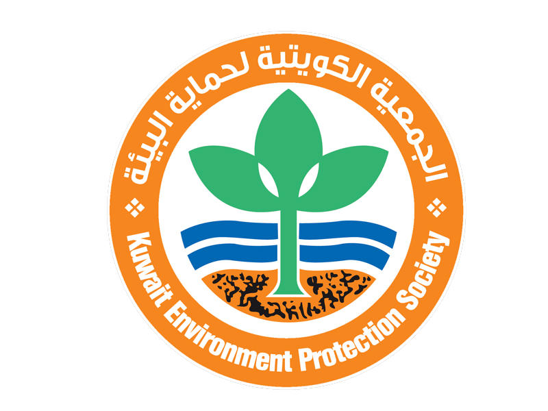 الجمعية الكويتية لحماية البيئة