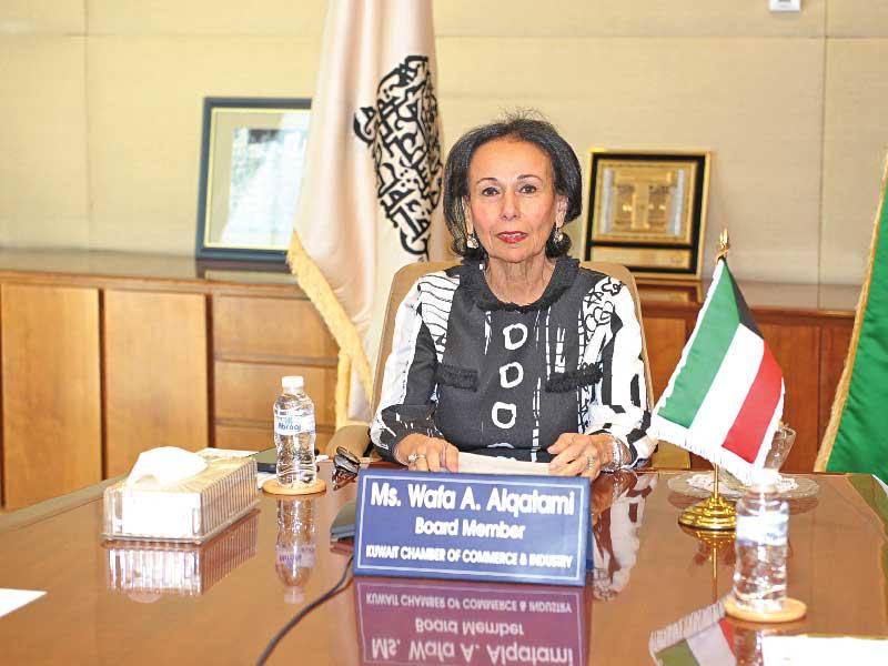 وفاء القطامي رئيسة اللجنة المالية والاستثمار