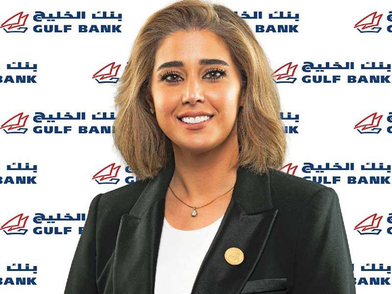  نائبة المدير العام للخدمات المصرفية الشخصية - إدارة التسويق في بنك الخليج، نجلاء العيسى