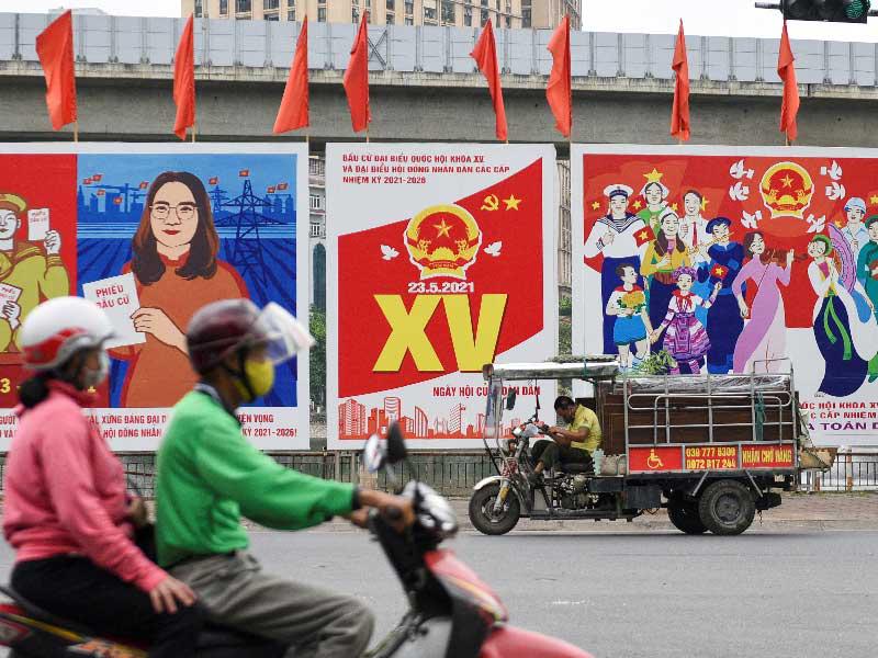 الحياة اليومية في فيتنام