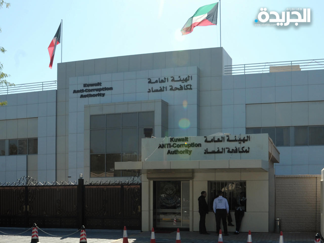 «نزاهة» تحيل إشرافيين في وزارة الصحة إلى النيابة