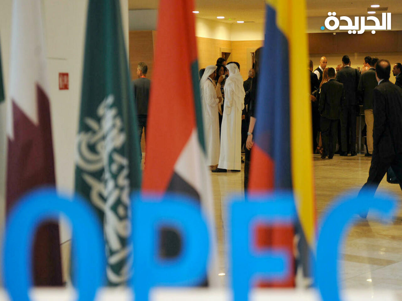 رويترز: السعودية والإمارات تتوصلان لحل وسط بشأن اتفاق إنتاج النفط