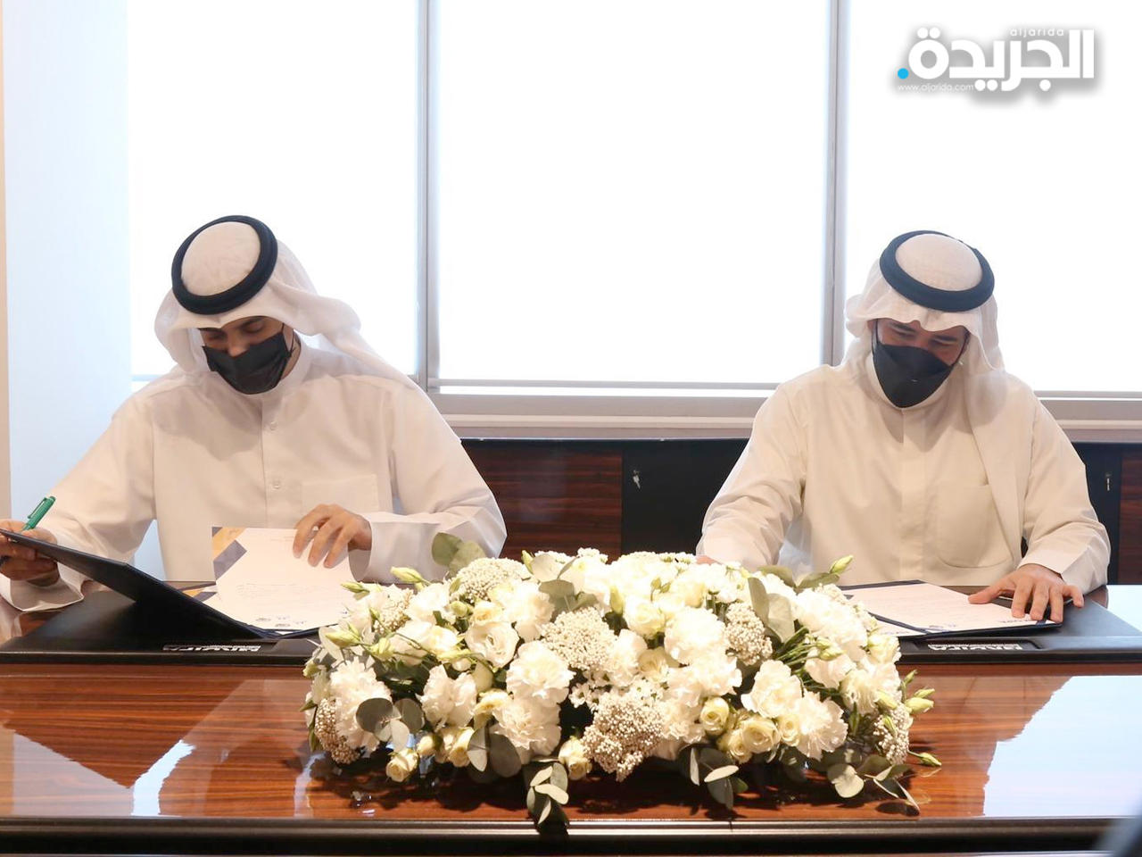 مذكرة تعاون بين «البيئة» و«تشجيع الاستثمار المباشر»