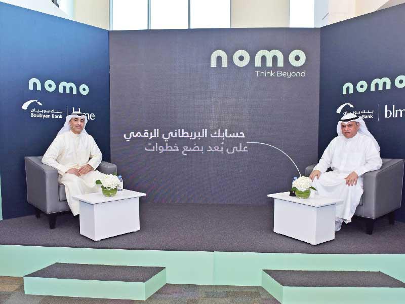 الماجد والتويجري خلال المؤتمر الصحافي