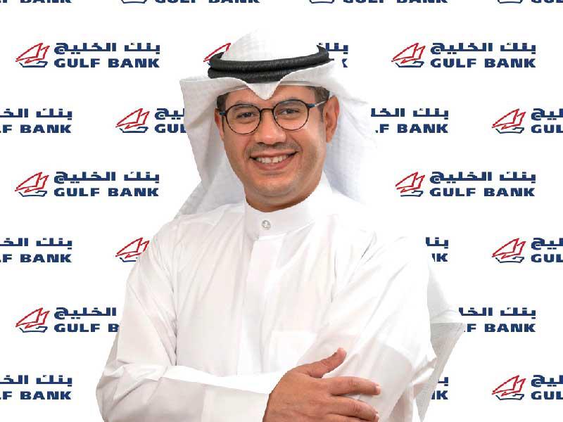 ل المدير العام للخدمات المصرفية للأفراد في البنك، محمد القطان