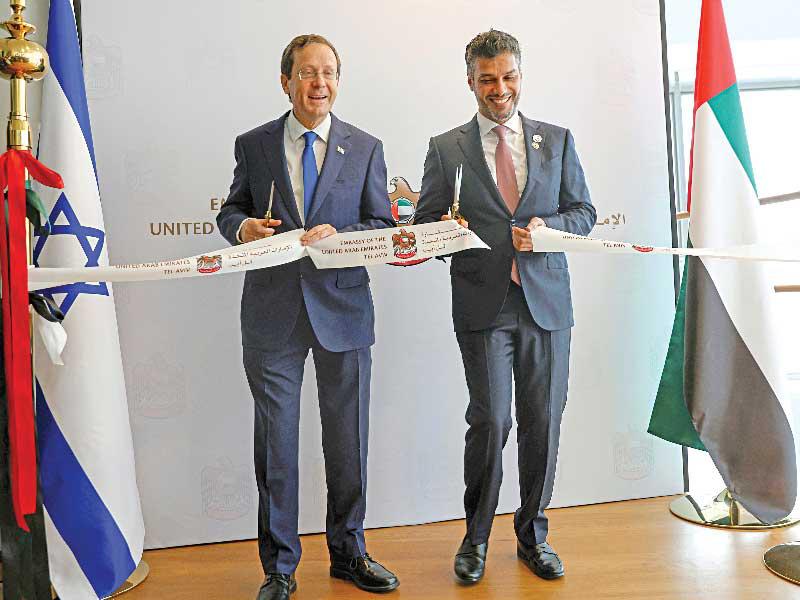 افتتاح السفارة الإماراتية في تل أبيب أمس     (رويترز)