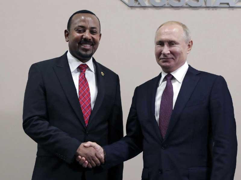 الرئيس الروسي، فلاديمير بوتين ورئيس الوزراء الإثيوبي أبي أحمد