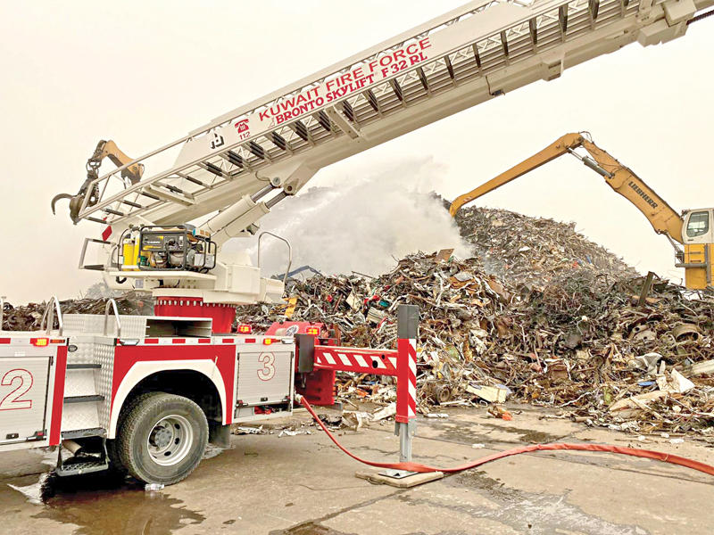 مكافحة حريق مصنع الحديد 