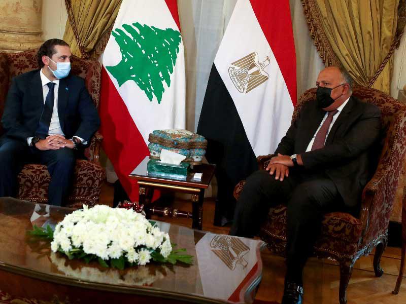 ئيس الحكومة المكلف سعد الحريري ووزير الخارجية المصري سامح شكري