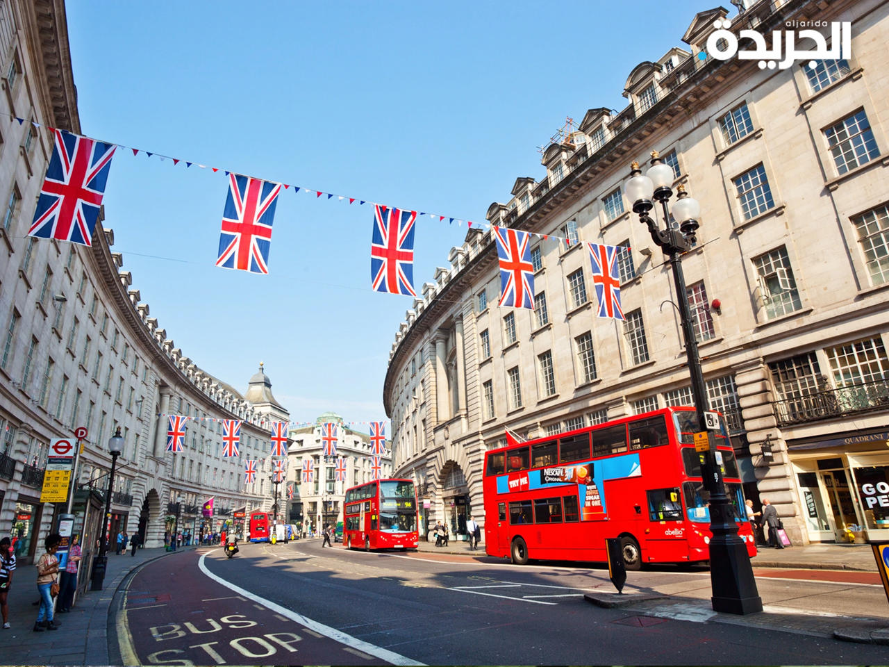 تراجع قيمة الإيجارات في لندن