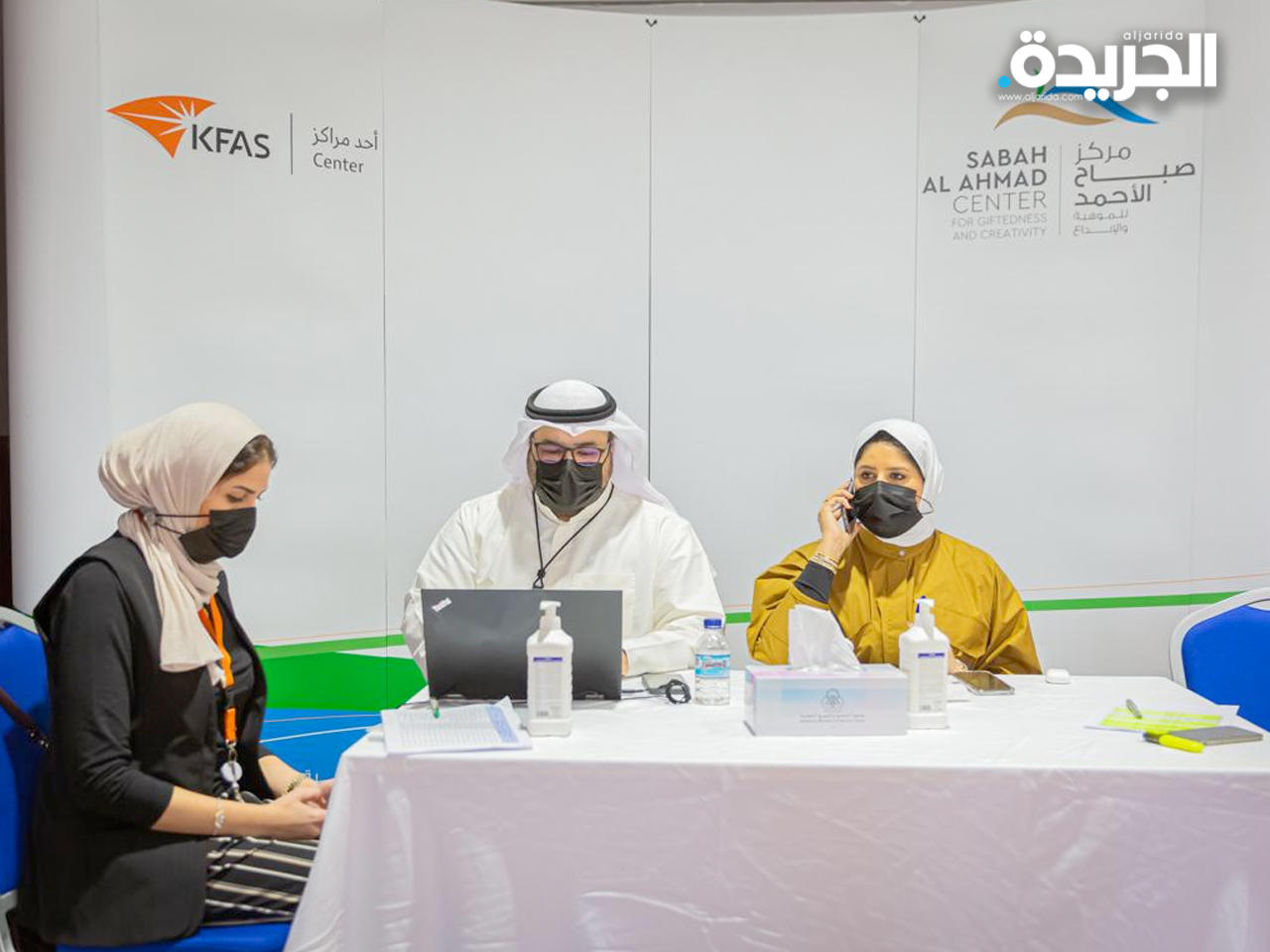 «التقدم العلمي»: تطعيم الموظفين والعاملين بنسبة قاربت 100%