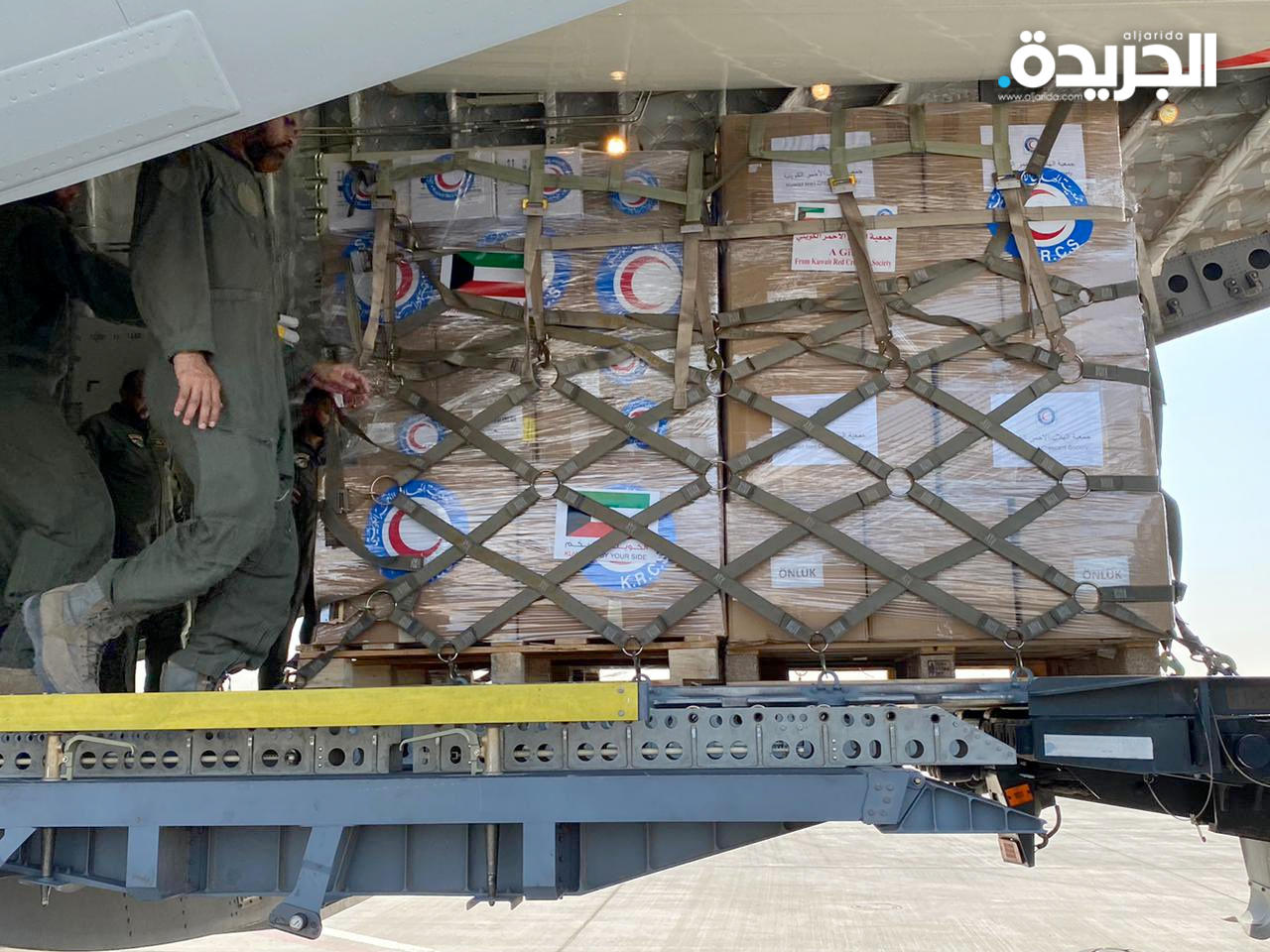 الكويت تفتتح جسراً جوياً لنقل مساعدات طبية إلى تونس
