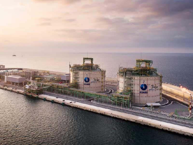 شركة كوجاس الكورية الجنوبية 