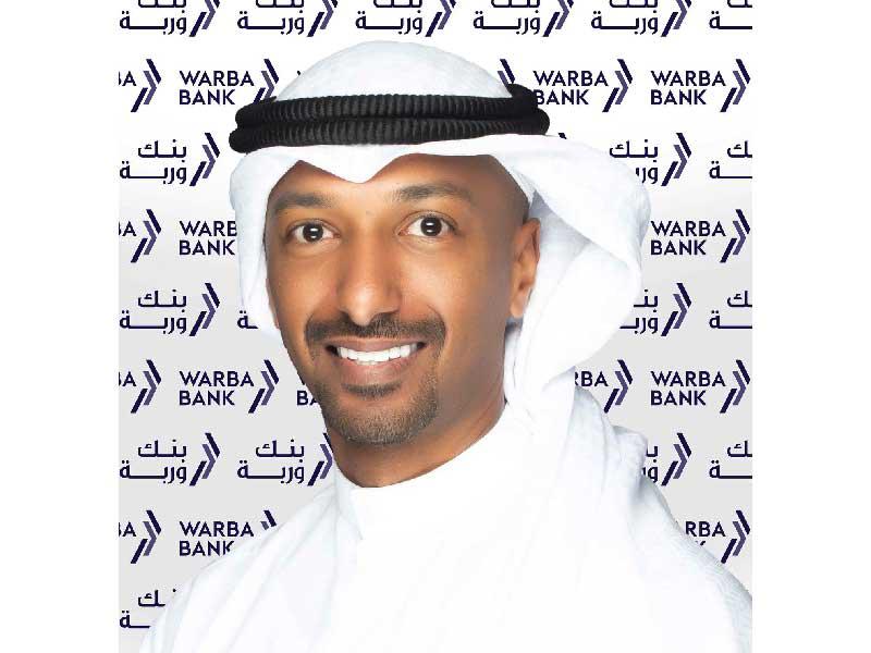 مدير إدارة أول إدارة الفروع والخدمات المصرفية الخاصة عبدالله الشعيل