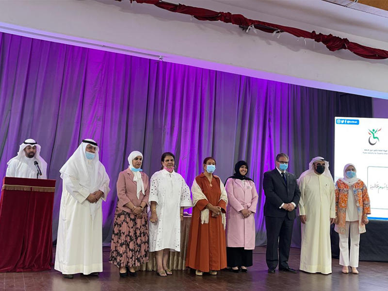 صورة جماعية لممثلي الجهات المشاركة في الحفل