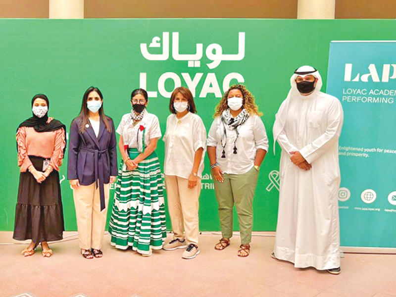 فارعة السقاف تتوسط أبرار الحماد وفتوح الدلالي