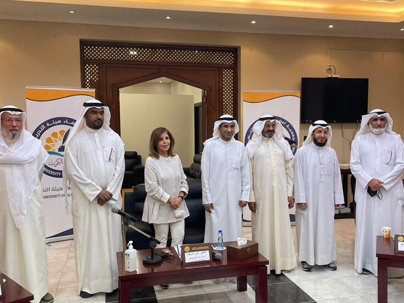 صورة جماعية لمحاضري الندوة 